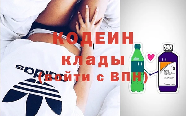 альфа пвп Сатка