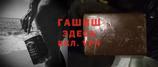 эйфоретик Россошь