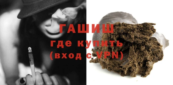 ECSTASY Сафоново