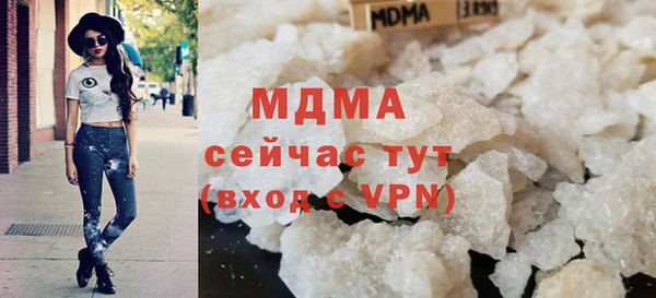 альфа пвп Сатка