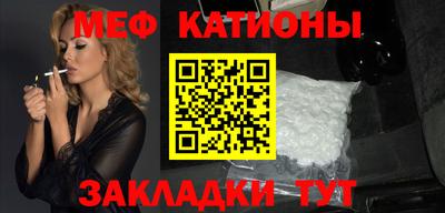 кокаин премиум Партизанск