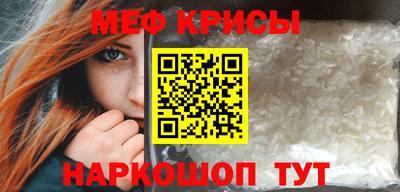 кокаин VHQ Пенза
