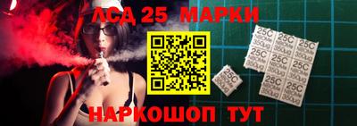 кокаин премиум Партизанск