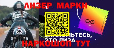 MESCALINE Первоуральск