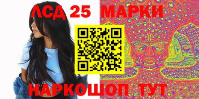 кокаин премиум Партизанск
