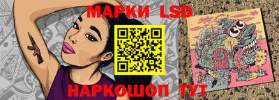 MESCALINE Первоуральск