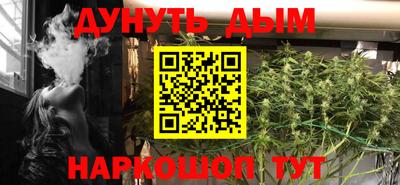 кокаин премиум Партизанск