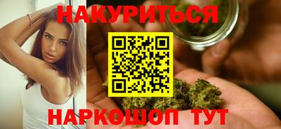 кокаин VHQ Пенза