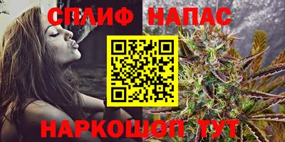 кокаин VHQ Пенза