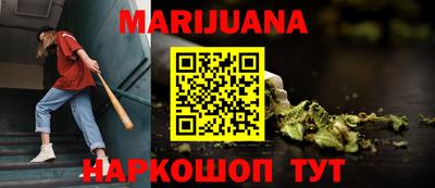 кокаин VHQ Пенза