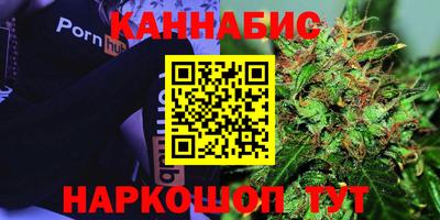 MESCALINE Первоуральск
