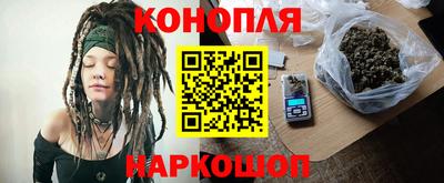 кокаин VHQ Пенза