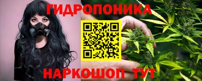 кокаин VHQ Пенза