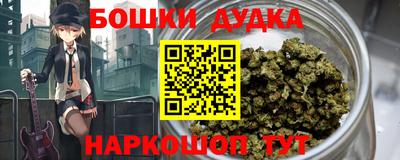 кокаин VHQ Пенза