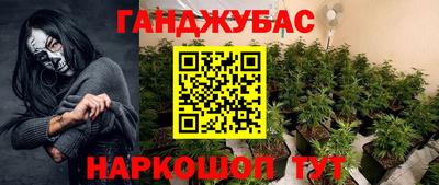 кокаин премиум Партизанск
