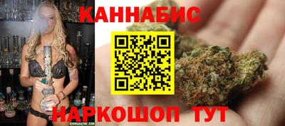 кокаин VHQ Пенза
