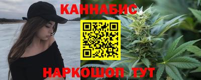 кокаин премиум Партизанск