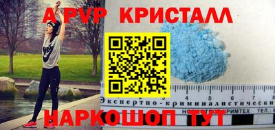 MESCALINE Первоуральск
