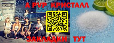 кокаин VHQ Пенза