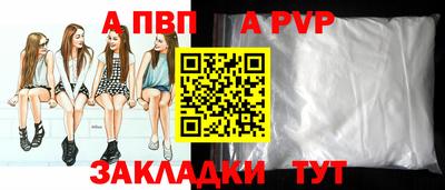 MESCALINE Первоуральск