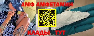 кокаин VHQ Пенза