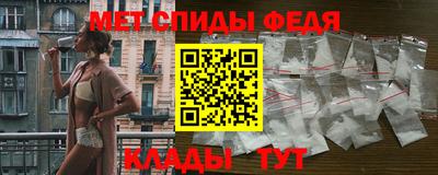 MESCALINE Первоуральск