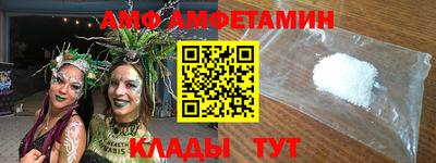MESCALINE Первоуральск
