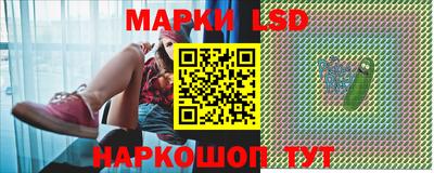 кокаин премиум Партизанск