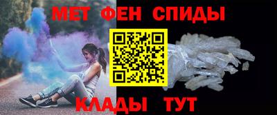 MESCALINE Первоуральск