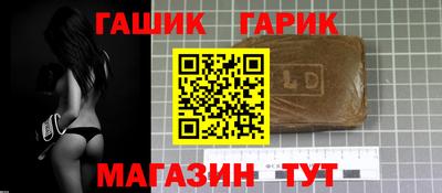 кокаин VHQ Пенза