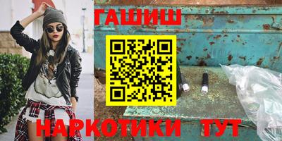 MESCALINE Первоуральск