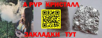 MESCALINE Первоуральск