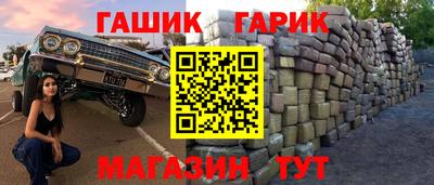 кокаин VHQ Пенза