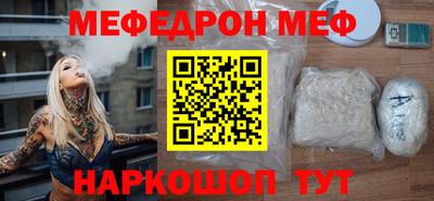 кокаин VHQ Пенза