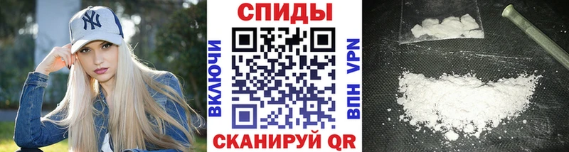 darknet как зайти  Рославль  МЕТАМФЕТАМИН винт 